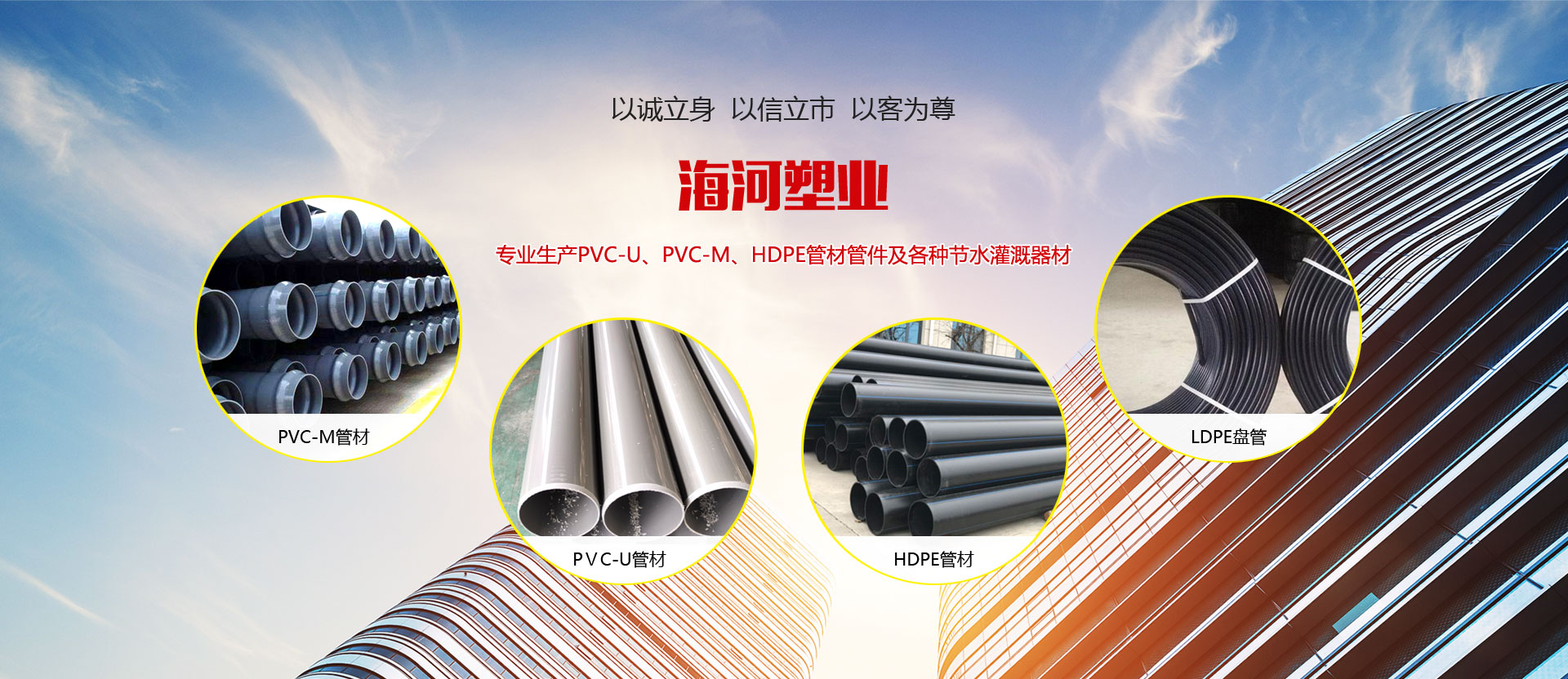 福安市晟豐電機(jī)有限公司